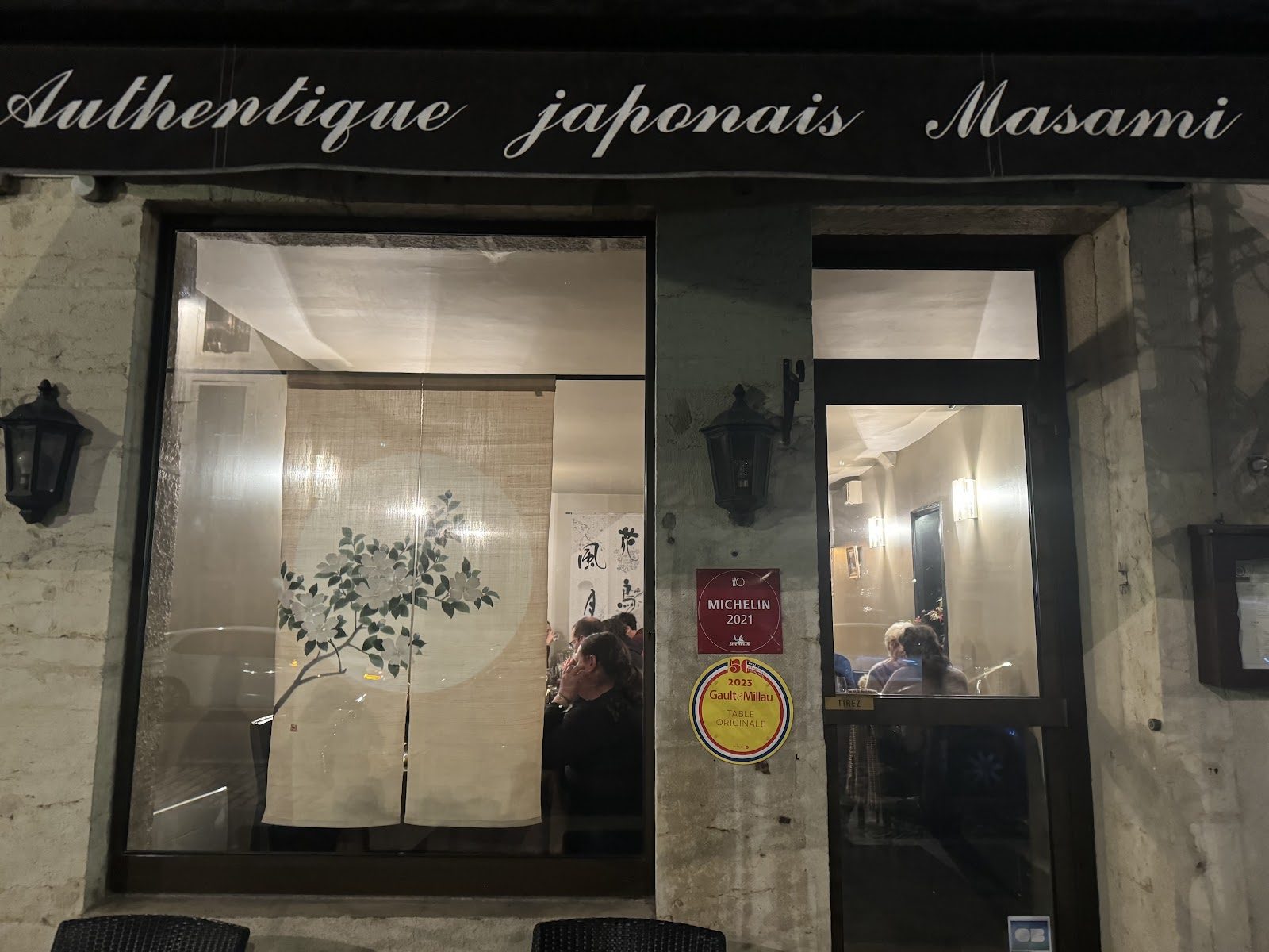 Masami, restaurant à Dijon