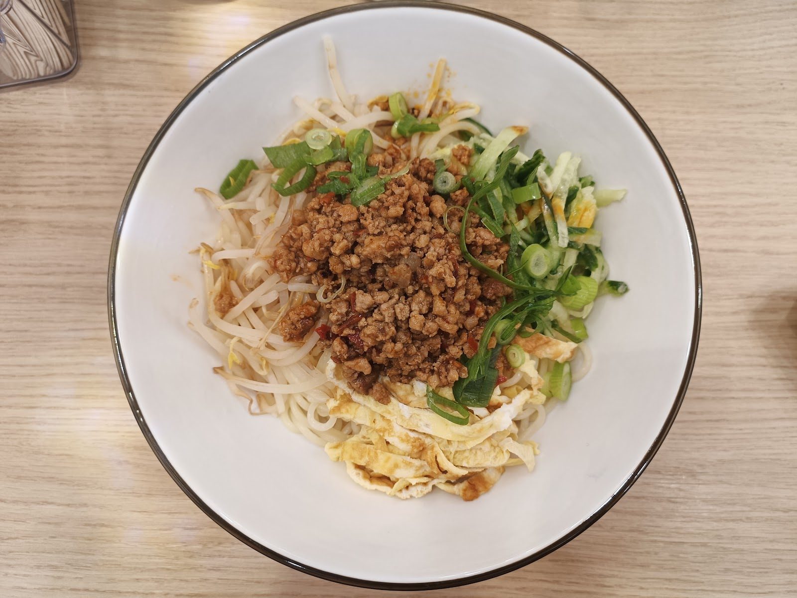 Fuyun, restaurant à Dijon